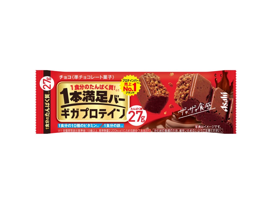 今月のおすすめ│アサヒグループ 1本満足バー ギガプロテイン